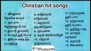 peaceful Tamil christian songs collection l jenica & Jessica l  jesus songs in Tamil female voice