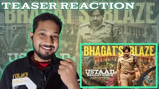 bhagat's blaze teaser reaction | Pawan Kalyan