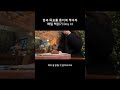 꿈과 목표를 종이에 적어라 더 나은 내일을 위해 데일리루틴 day12