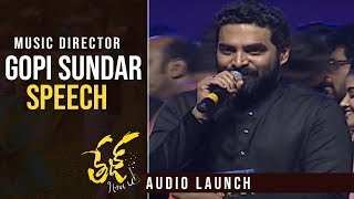 Music Director Gopi Sundar Speech @ Tej I Love You Audio Launch