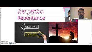 Repentance/పశ్చాత్తాపం/Conversion/మారుమనస్సు అనగా?/బైబిల్ ఏమి చెప్తుంది/What Bible Says/Bro. Anil Ch