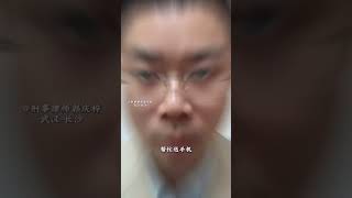 普通人容易“被犯罪”，生活中的掩饰隐瞒罪 刑事辩护 法律咨询 武汉律师事务所