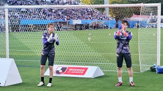 【サンフレッチェ広島】横浜F・マリノス戦でのGKウォーミングアップ時の挨拶\u0026大迫敬介チャント（2024年6月19日）