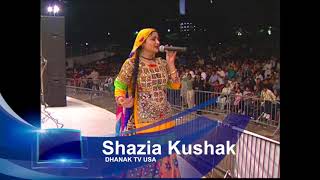 Shazia Khushk performing live in Miami (Dhanak TV USA)