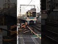 【夕刻の小田急 下り各駅停車と速度列車】8000形通過しさらに別の列車が通過します。踏切の待ち時間が長くなります