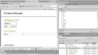 CIS 219: Exercise 4-1, step 8 (form)