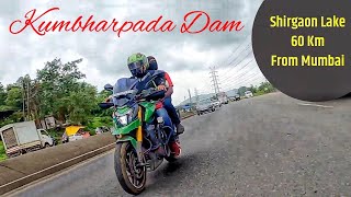 STRESS FREE Ride | Kumbharpada Dam | Shirgaon Lake