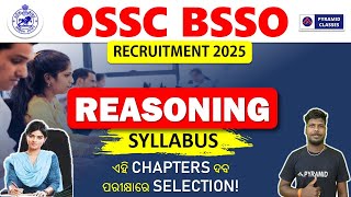 ossc bsso recruitment 2025 | ossc bsso reasoning strategy | ossc bsso reasoning syllabus | bsso 2025