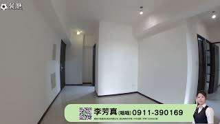 勝美豐原-全新完工~低樓層~歡迎來電洽詢0911390169李芳真(喵喵)