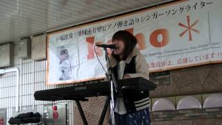 エソラビト 1st 2015/3/14@戸塚フェスカフェ