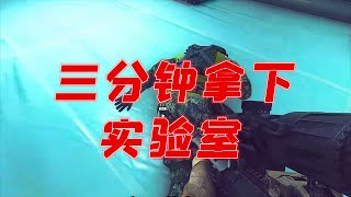 【逃离塔科夫】没关就是开了 Escape from Tarkov