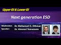 Next generation ESD