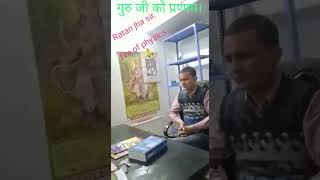 Xxx Samastipur - Samstipur Teacher Viral Video Xxx Videos