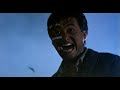 A Better Tomorrow (1986) -  Theatrical Trailer (English)