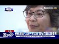 獨家 特訓練腿力 黃國昌.黨公職備戰「一日北高」｜tvbs新聞 @tvbsnews01