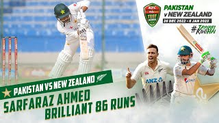Sarfaraz Ahmed Scores Splendid 86 on Comeback | Pakistan vs New Zealand | 1st Test Day 1 | PCB