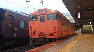 キハ40系山口線普通益田行き新山口駅出発  Series KiHa 40 Yamaguchi Line Local for Masuda departing Shin-Yamaguchi Sta