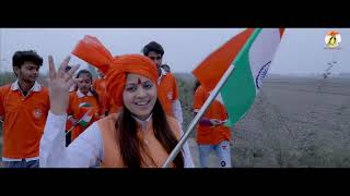 Tiranga Meri Jaan   Kavi Singh   Desh Bhakti Song 2020   Ramkesh Jiwanpurwala   26 January Special