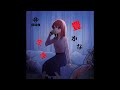 【オリジナル曲】双極性感情セミコンダクター（short ver.）