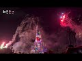 【🇭🇰 해은로그】 finally being able to watch the disney fireworks🎆 ｜hong kong disneyland vlog ep.6