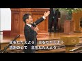 ycc sunday english service 2018.7.22