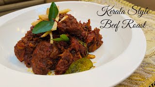 Kerala style special beef roast| Chef Shameem’s special beef roast recipe