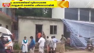 തിരുവനന്തപുരം വെള്ളറടയിൽ മധ്യവയസ്കന്റെ മരണത്തിൽ  ദുരൂഹതയേറുന്നു