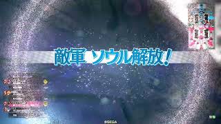 【wlw】マリー・ラプンツェルの癒しの涙を！尚、出すのは…13