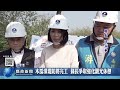 竹山木瓜潭堤防將完工 縣長爭取強化觀光休憩｜南投縣政新聞 2023.03.20