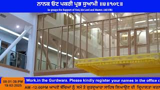 Gurdwara Guru Nanak Darbar LaSalle