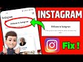 How to Remove Welcome to Instagram | How to Solve welcome to instagram problem 2022 | Welcome Insta