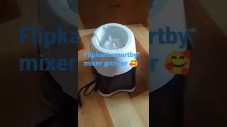 Flipkart smartbuy mixer grinder 🥰#flipkart #shoppingvlog