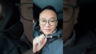 报考急诊和ICU之后的工作有什么区别？年度健康知识干货大赏 硬核健康科普行动 朝阳医院急诊科魏兵 急诊 ICU