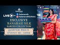 Exclusive Banarasi Silk Saree- Offer Price | WhatsApp Number 9852 9852 99 | Kalamandir Sarees LIVE