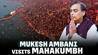 LIVE: Reliance Industries Chairman Mukesh Ambani, family visit Maha Kumbh | Prayagraj | Sangam,