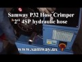 samway p32 operation video small