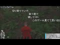 マグロヘッド『【scum】監獄島に国を築く』【2018 08 30】ニコ生録画