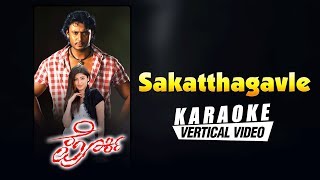 Sakatthagavle - Karaoke | Porki Kannada Movie | Darshan, Pranitha | V Harikrishna | Nagendra Prasad
