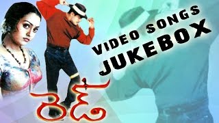 Red  Movie Full Video songs Jukebox || Ajith, Priya Gill