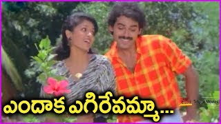 Venkatesh Super Hit Song In Telugu - Srinivasa Kalyanam Movie Video Song