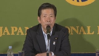 復興増税廃止に不快感 「説明ない」と公明代表