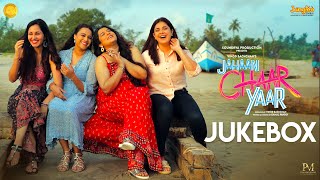 Jahaan Chaar Yaar | Audio Jukebox | Mika Singh | Deedar Kaur | Swara Bhaskar | Shikha | Meher| Pooja