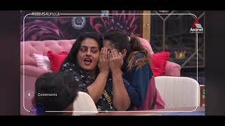 suchithra expression in bigg boss