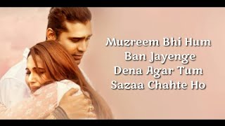 Dil Chahte Ho (Lyrics) | Jubin Nautiyal & Payal Dev | A.M. Turaz |
