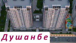 Душанбе 2021,  Мост 103 - Автовокзал