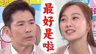 【炮仔聲】EP245 寶娜酸天宇只是巧遇不是外遇！周董錄音日記