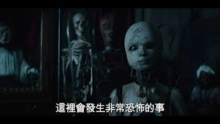 滴答屋 | HD首版中文電影預告 (The House with a Clock in Its Walls)