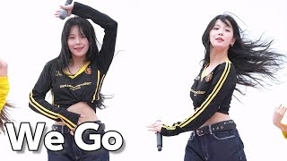 [4k] fromis_9 - We Go 백지헌 fancam (241019 놀건놀자 여의도한강공원)