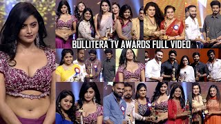 Bullitera TV Awards FULL Video | Pragya Nayan, RithuChowdary, SushmaBhupathi, BebaAkka,Vismaya Sri