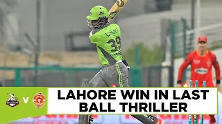 Short Highlights | Lahore Qalandars vs Islamabad United | Match 15 | PSL 2021 | MG2T